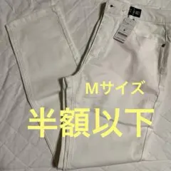 ホワイトデニムパンツ Mサイズ　ベルーナ　ヒンヤリ冷感ジーンズ　スリム73丈のサムネイル