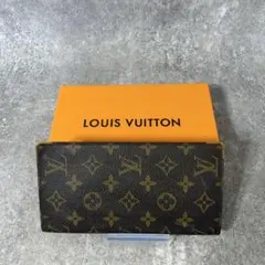 ルイヴィトン ポルト カルト・クレディ 札入れ 長財布 モノグラム