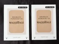 マキアージュ　サンプルセット　☆新品、未使用☆ MAQuillAGE（サンプル/トライアルキット）のフリマアイテム一覧