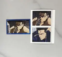 ブルーロック 馬狼 照英 まとめ売り3個セット