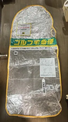 딜리버리 서비스 골프커버 M