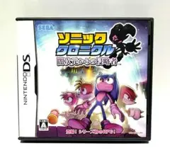 DS ソニッククロニクル 闇次元からの侵略者 ニンテンドーDS