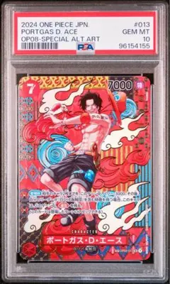 Item thumbnail for item 76c7d1b8-3265-4e23-82cb-5bbdf89627f7