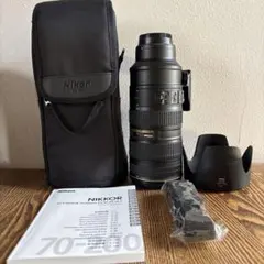 AF-S NIKKOR 70-200mm f/2.8G ED VR II