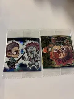 鬼滅の刃 ウエハース シール シークレット