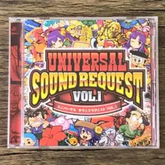 CD UNIVERSAL SOUND REQUEST VOL.1　1897