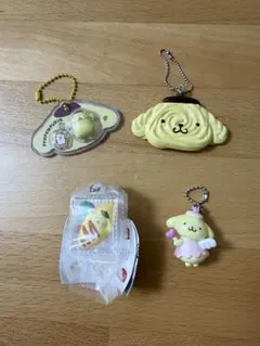 ポムポムプリン キーホルダー 4種セット