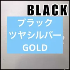 スニーカー エアフォース1 デュブレ【ブラック】AF1 デュプレ 紐