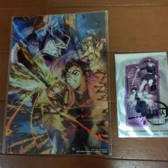 鬼滅の刃　映画特典　2つセット