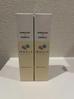 Item thumbnail for item e0afcd58-e3a8-4110-b7c7-de020390598b