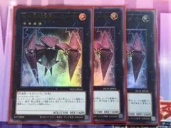 ショックルーラー