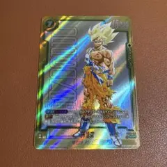 孫悟空 SCR★★ スーパーパラレル 孫悟空【SCR】《緑》 スーパーパラレル版FB05-119 販売ページ