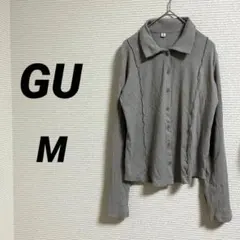 【GU ジーユー】 リブポロカーディガン グレー 長袖 襟付き 春 シンプル M