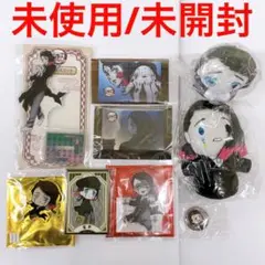 鬼滅の刃　魘夢　グッズ　まとめうり 鬼滅の刃 魘夢 民尾 グッズまとめ売り - メルカリ