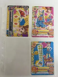 3枚セット そらいろオーバーオールコーデ