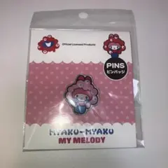 2025年最新】ミャクミャクマイメロの人気アイテム - メルカリ