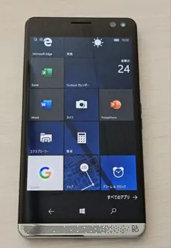 OnePlus 6(A6000) 8GB RAM 256GB ROM 本体 - メルカリ