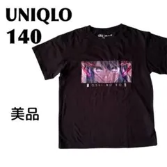 ユニクロ　推しの子　Tシャツ 140 半袖　黒　綿100％　美品のサムネイル
