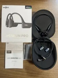 連休特価：Openrun Pro mini S811のサムネイル