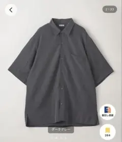 2026年最新】steven alan メンズ シャツの人気アイテム - メルカリ