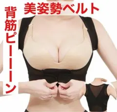 Item thumbnail for item 0d3d19b7-19db-486f-986f-4a5306e8c042