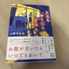 Item thumbnail for item 5088cc24-5fb1-4c60-8fc1-38d41b9eeab5