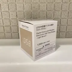 デジタル時計 時計