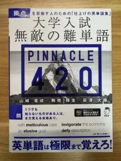 Item thumbnail for item 10f1d2cf-fa1e-42e3-8718-d57c911f777f