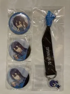 長尾景 J1コラボセット