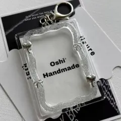 トレカキーホルダー　トレカケース　レジンデコ ワンカラー　ハート　リボン　ラメ