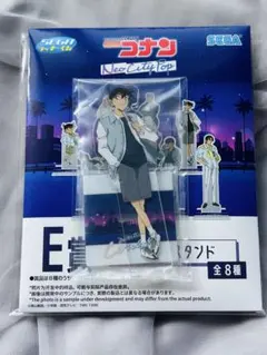 名探偵コナン　セガラッキーくじ　ハイウェイの堕天使　アクリルスタンド　アクスタ