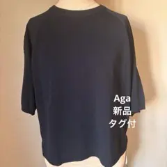 Aga 五分袖 ニット バックジップ ブラックのサムネイル
