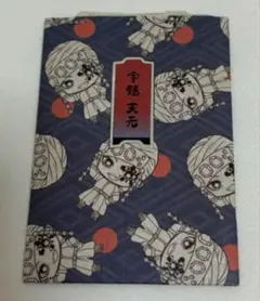 ⭐︎まとめ値下げOK⭐︎【鬼滅の刃】ダイカットステッカーセット 宇髄天元