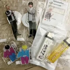 おにいさんずラブ　グッズセット