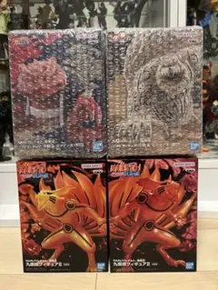 NARUTO フィギュア 4体セット 未開封