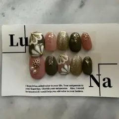 現品限り　卒業式ネイルチップ　卒業式ネイル　卒業式　結婚式　前撮りネイルチップ