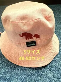 クレードスコープ　kladskap 女の子帽子　ハット　ナルミヤ　あごひも付き