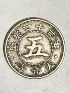 中国古銭】中華民国元年 四川銅幣 軍政府造 漢 十文 銅貨 希少 - メルカリ