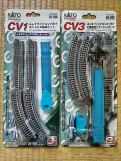 ■KATO Nゲージエンドレス基本セット　ウルトラパック □KATO Nゲージエンドレス基本セット ウルトラパック KATO鉄道