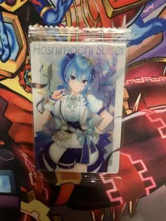 星街すいせい ウエハース カード