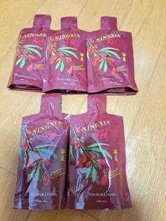 2026年最新】ヤングリビング ニンシアレッドの人気アイテム - メルカリ