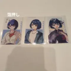 プロセカ　エピカ　箔押し　桐谷遥　クリエイターズフェスタ　クリフェス　セカライ