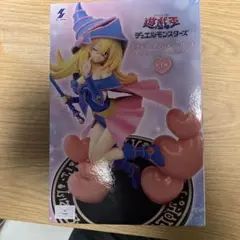 遊戯王 ブラック・マジシャン・ガール & レッド・デーモンズ・ドラゴン セット