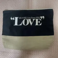 2025年最新】嵐 LOVE ポーチの人気アイテム - メルカリ