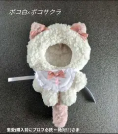 里愛(購入前にプロフ必読 ←絶対!! )さま　専用ページ