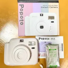 Popoto （ポポト）mini X インスタント カメラ フィルム10枚付き