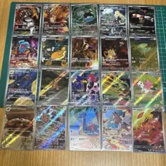 ポケモンカード　ar まとめ売り