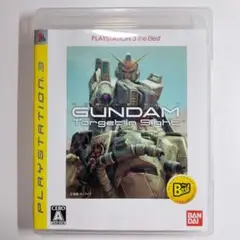 【PS3】機動戦士ガンダム ターゲットインサイト(ベスト版)