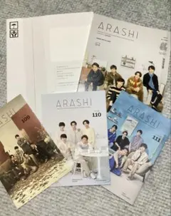 嵐 ファンクラブ FC限定 記念品 フォトアルバム - メルカリ