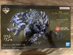 モンハン 一番くじ アルシュベルド ラストワン賞 - メルカリ